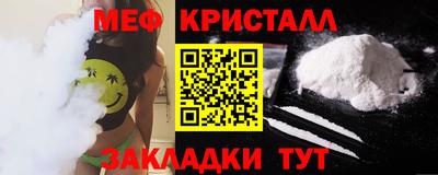 кокаин перу Кунгур