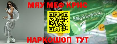 эйфоретик Кулебаки