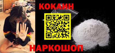гидра Кумертау