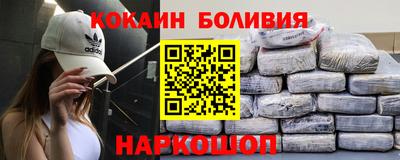 гидра Кумертау