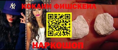 эйфоретик Кулебаки