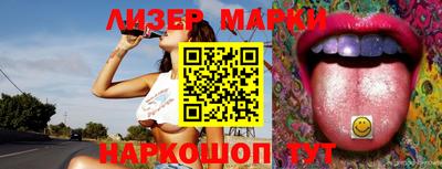 эйфоретик Кулебаки
