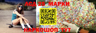 кокаин перу Кунгур