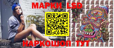 эйфоретик Кулебаки
