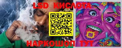 эйфоретик Кулебаки