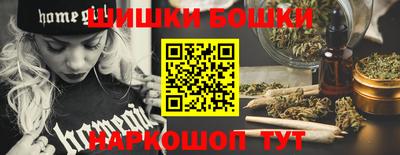 эйфоретик Кулебаки