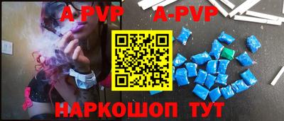 эйфоретик Кулебаки