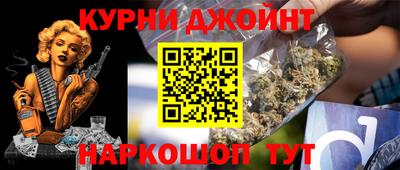 эйфоретик Кулебаки