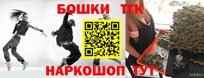 кокаин перу Кунгур