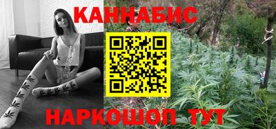 эйфоретик Кулебаки