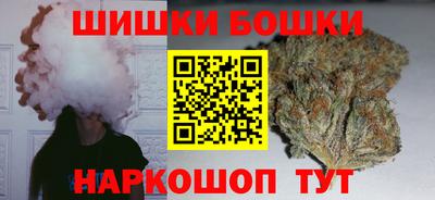 гидра Кумертау