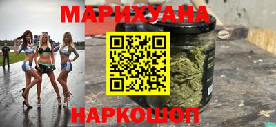 эйфоретик Кулебаки
