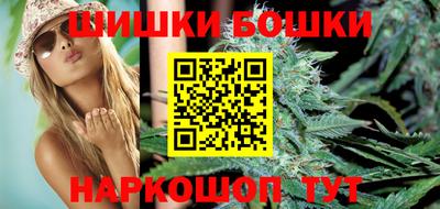 гидра Кумертау