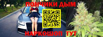эйфоретик Кулебаки