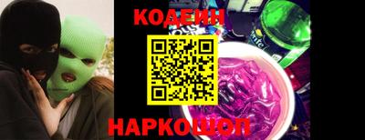 кокаин перу Кунгур