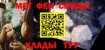 кокаин перу Кунгур