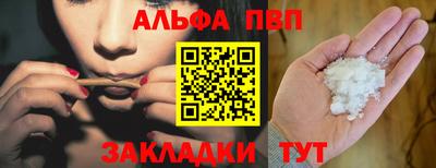 кокаин перу Кунгур