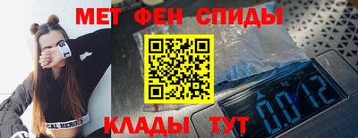 кокаин перу Кунгур