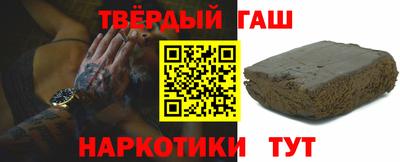 эйфоретик Кулебаки