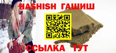 кокаин перу Кунгур