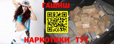 эйфоретик Кулебаки