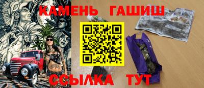 кокаин перу Кунгур
