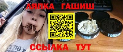 кокаин перу Кунгур