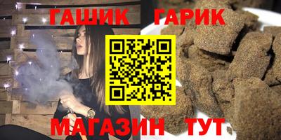 эйфоретик Кулебаки