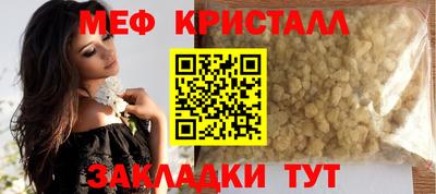 кокаин перу Кунгур