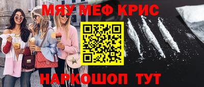 эйфоретик Кулебаки